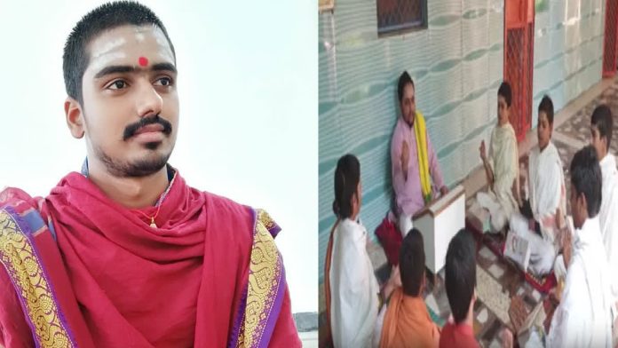 અયોધ્યા રામ પૂજારી મોહિત